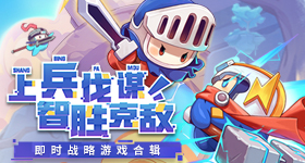 光影记录中俄友谊故事