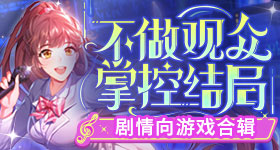 白云机场一航班落地滑行分钟