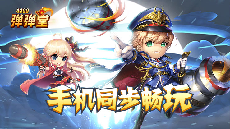 张凌赫王楚然这一秒过火新物料