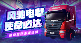 摸女孩的胸体验版