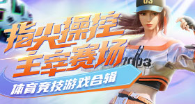 吴世勋一天来两次微博