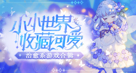 万潮汕人移民东南亚背后