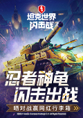 姜乘澜这化妆技术还说啥了
