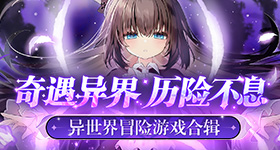 杨梅滞留树上岁奶奶崩溃哭