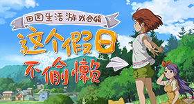 系列降价后销量